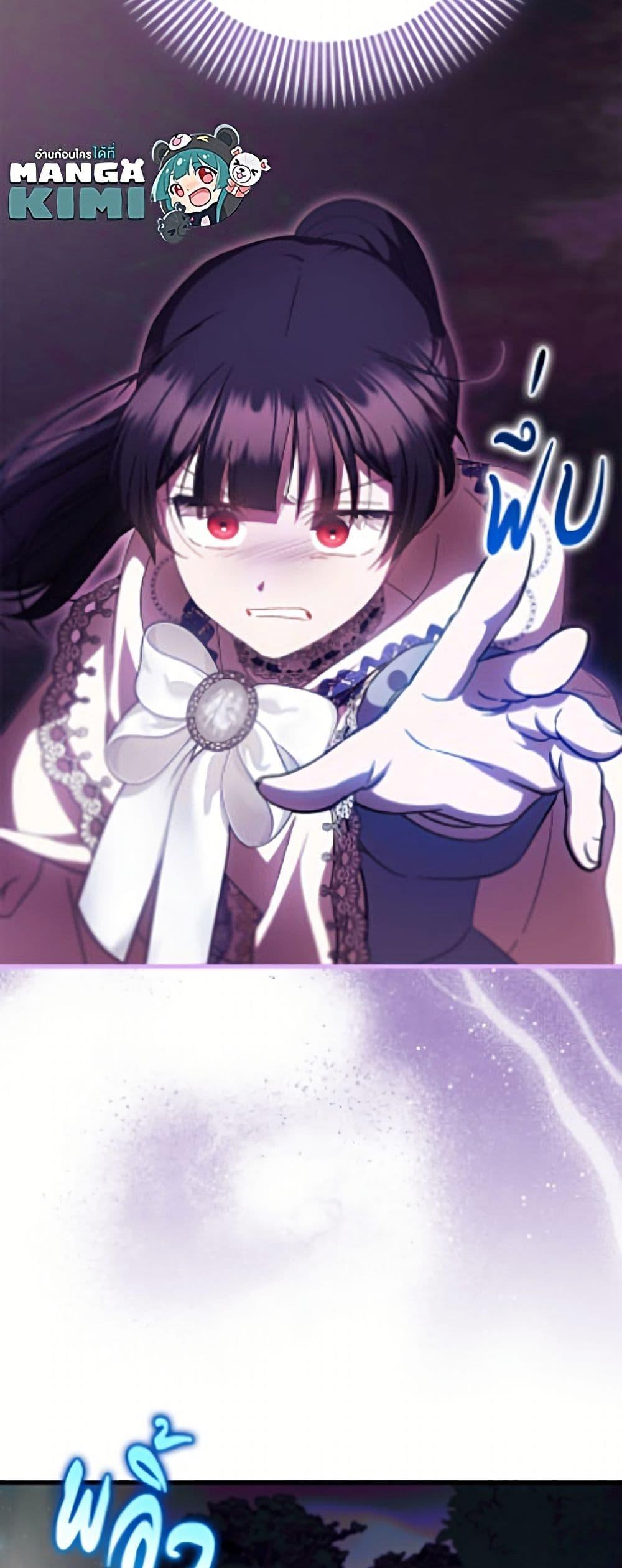 Manga-lc-com อ่านมังงะ อ่านการ์ตูน ออนไลน์ ฟรี It’s My First Time Being Loved ตอนที่ 1 2 3 4 5 6 7 8 9 10 11 12 13 14 ฟรี ไม่มีโฆษณา Manga-lc - อ่าน มังงะ อ่าน การ์ตูน ออนไลน์ อ่านมังงะ ฟรี