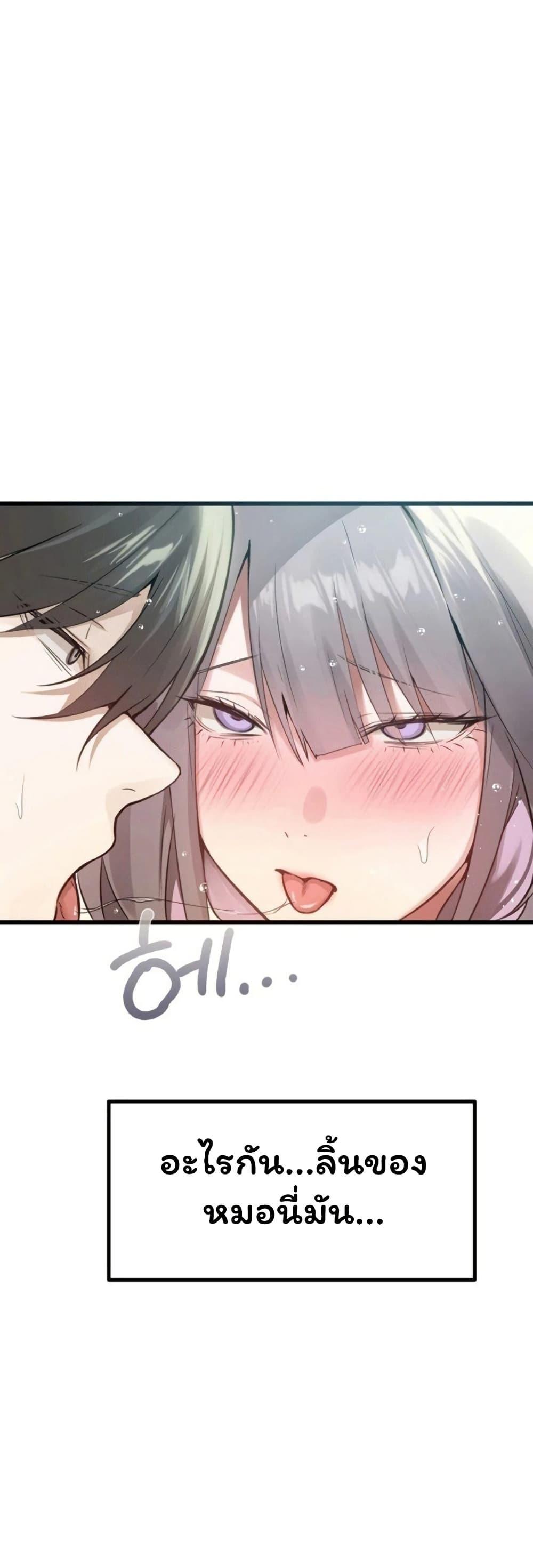 Doujin-Lc- อ่าน โดจิน มังฮวา เกาหลี ญี่ปุ่น จีน แปลไทย Married Women ตอนที่ 1 2 3 4 5 6 7 8 9 10 11 12 13 14 ฟรี ไม่มีโฆษณา อ่าน โดจิน Manhwa เกาหลี ญี่ปุ่น จีน เรามีครบ คัดมาให้เน้นๆ โดจิน 18+ รับประกันความฟินโดย  Doujin Lc