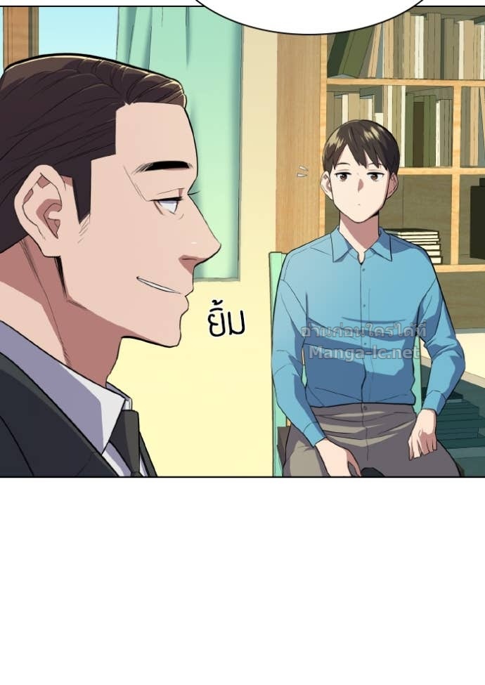 Doujin-Lc- อ่าน โดจิน มังฮวา เกาหลี ญี่ปุ่น จีน แปลไทย Reborn Rich ตอนที่ 1 2 3 4 5 6 7 8 9 10 11 12 13 14 ฟรี ไม่มีโฆษณา อ่าน โดจิน Manhwa เกาหลี ญี่ปุ่น จีน เรามีครบ คัดมาให้เน้นๆ โดจิน 18+ รับประกันความฟินโดย Doujin Lc