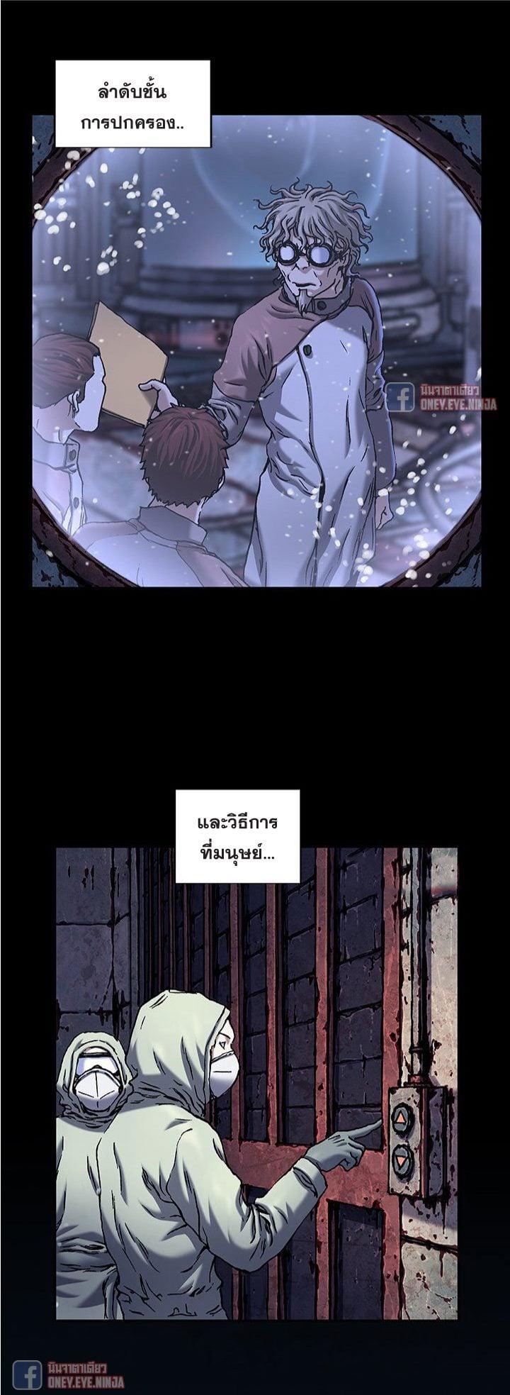 Manga-lc-com อ่านมังงะ อ่านการ์ตูน ออนไลน์ ฟรี Leviathan เลวีอาธาน อสูรกายใต้สมุทร ตอนที่ 1 2 3 4 5 6 7 8 9 10 11 12 13 14 ฟรี ไม่มีโฆษณา Manga-lc - อ่าน มังงะ อ่าน การ์ตูน ออนไลน์ อ่านมังงะ ฟรี