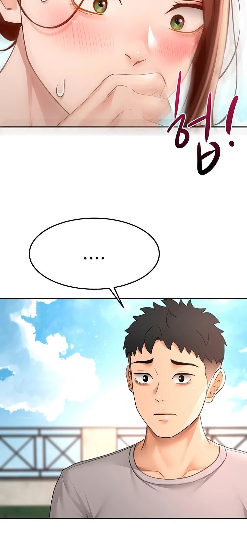 Doujin-Lc- อ่าน โดจิน มังฮวา เกาหลี ญี่ปุ่น จีน แปลไทย Rooftop Sex King ตอนที่ 1 2 3 4 5 6 7 8 9 10 11 12 13 14 ฟรี ไม่มีโฆษณา อ่าน โดจิน Manhwa เกาหลี ญี่ปุ่น จีน เรามีครบ คัดมาให้เน้นๆ โดจิน 18+ รับประกันความฟินโดย  Doujin Lc