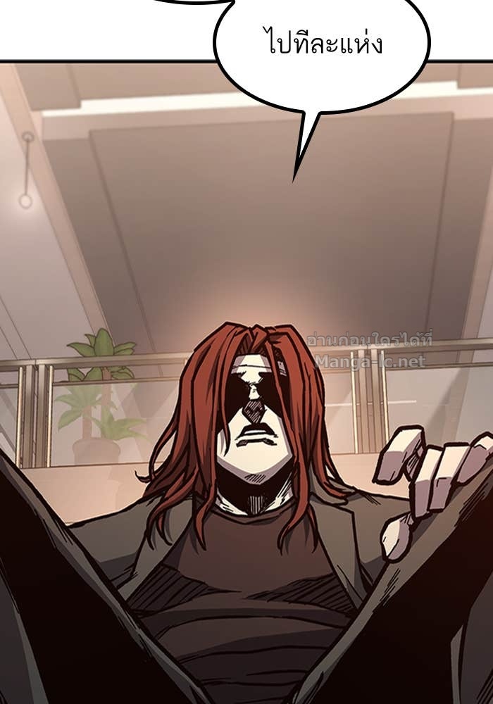 Doujin-Lc- อ่าน โดจิน มังฮวา เกาหลี ญี่ปุ่น จีน แปลไทย HECTOPASCAL ตอนที่ 1 2 3 4 5 6 7 8 9 10 11 12 13 14 ฟรี ไม่มีโฆษณา อ่าน โดจิน Manhwa เกาหลี ญี่ปุ่น จีน เรามีครบ คัดมาให้เน้นๆ โดจิน 18+ รับประกันความฟินโดย Doujin Lc