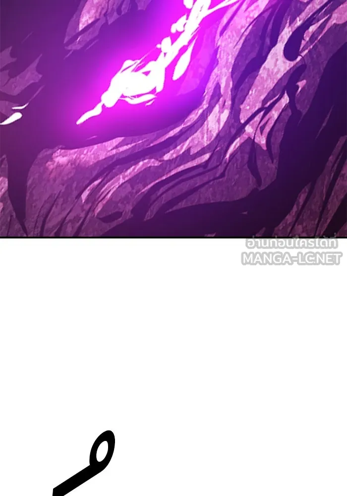 +99 ท่อนไม้พร้อมบวก ตอนที่ 70 รูปที่ 359