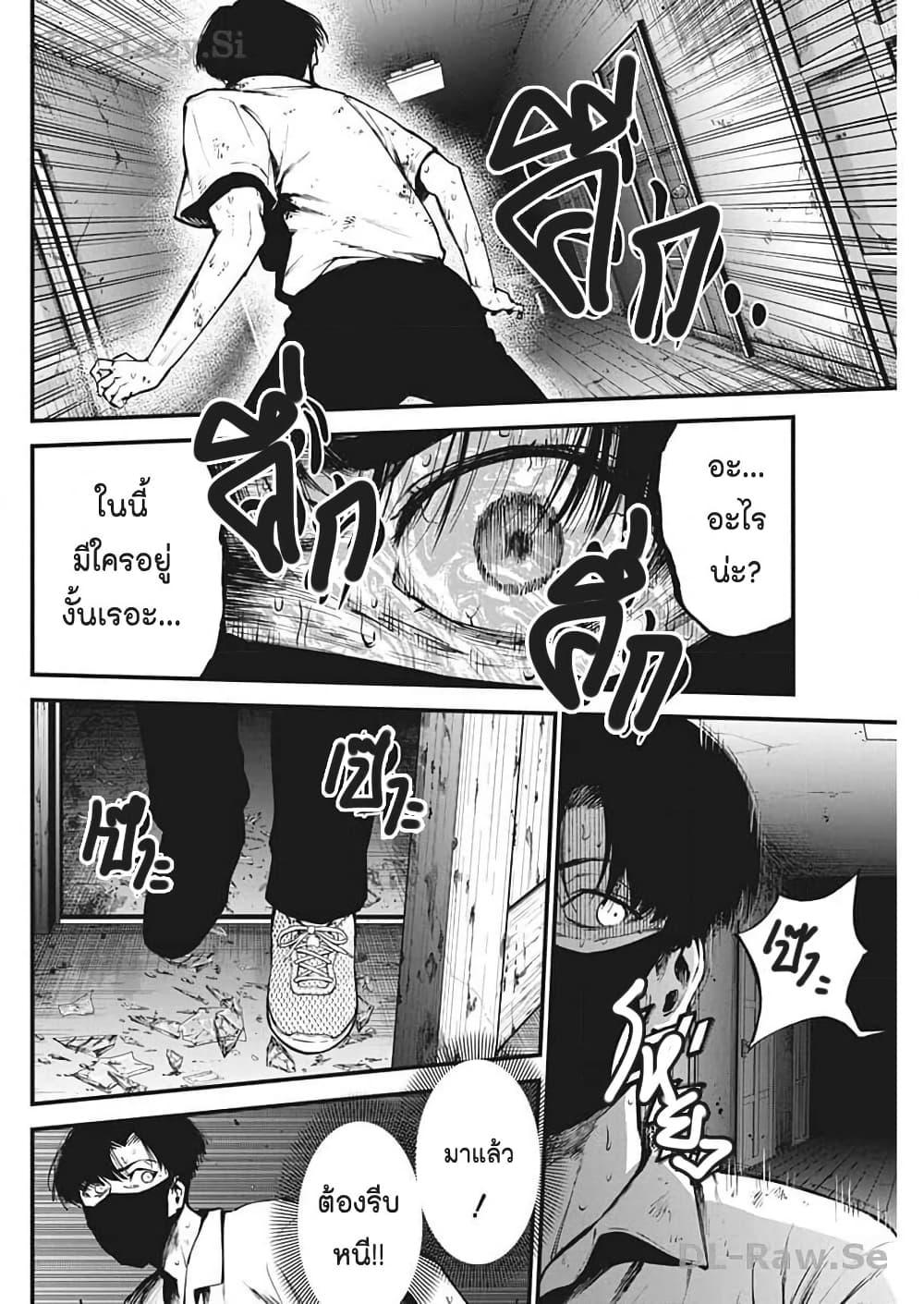 Manga-lc-com อ่านมังงะ อ่านการ์ตูน ออนไลน์ ฟรี Bokura no Natsu ga Saketeiku ตอนที่ 1 2 3 4 5 6 7 8 9 10 11 12 13 14 ฟรี ไม่มีโฆษณา Manga-lc - อ่าน มังงะ อ่าน การ์ตูน ออนไลน์ อ่านมังงะ ฟรี