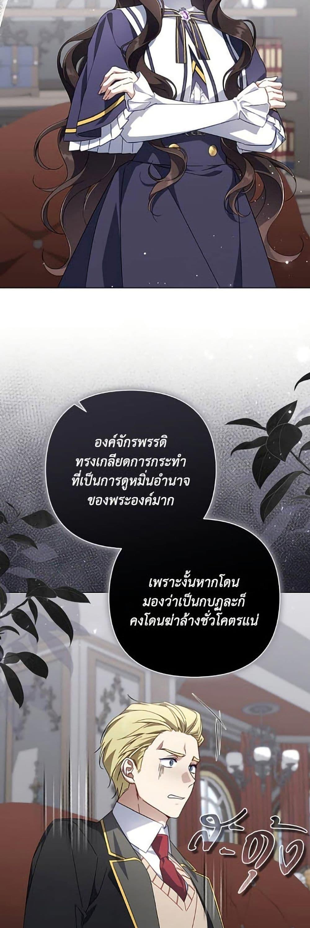 Manga-lc-com อ่านมังงะ อ่านการ์ตูน ออนไลน์ ฟรี Villainess Streamer ตอนที่ 1 2 3 4 5 6 7 8 9 10 11 12 13 14 ฟรี ไม่มีโฆษณา Manga-lc - อ่าน มังงะ อ่าน การ์ตูน ออนไลน์ อ่านมังงะ ฟรี