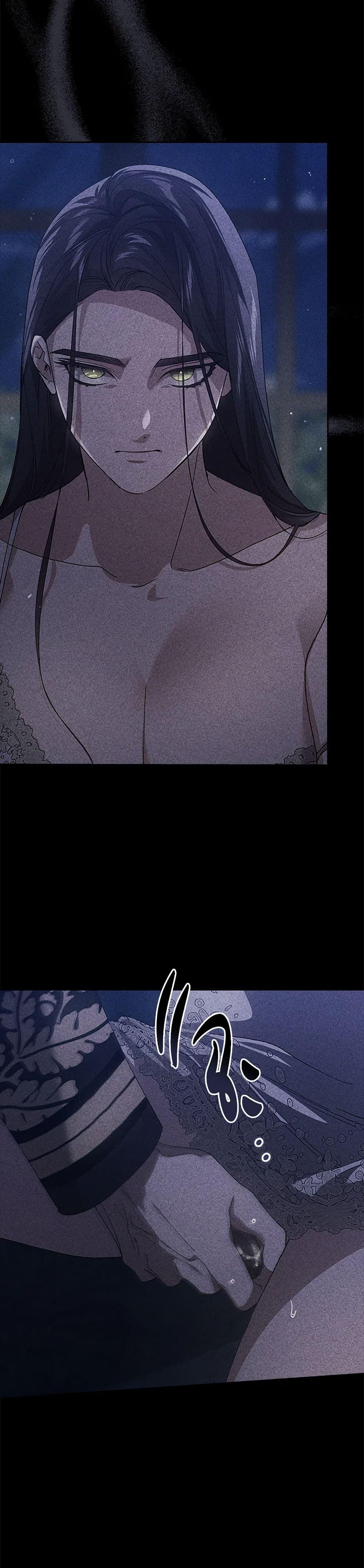 Manga-lc-com อ่านมังงะ อ่านการ์ตูน ออนไลน์ ฟรี The Broken Ring – This Marriage Will Fail Anyway ตอนที่ 1 2 3 4 5 6 7 8 9 10 11 12 13 14 ฟรี ไม่มีโฆษณา Manga-lc - อ่าน มังงะ อ่าน การ์ตูน ออนไลน์ อ่านมังงะ ฟรี