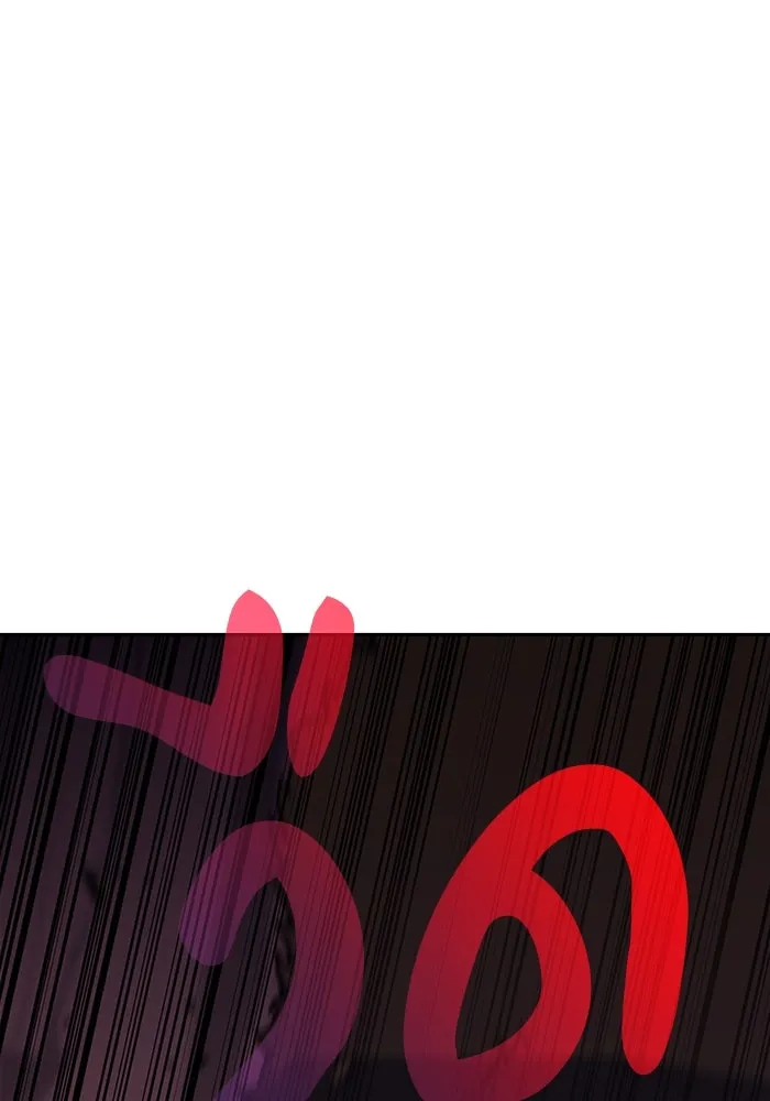 ลูกชายคนเล็กของดยุกคือมือสังหาร ตอนที่ 10 รูปที่ 41