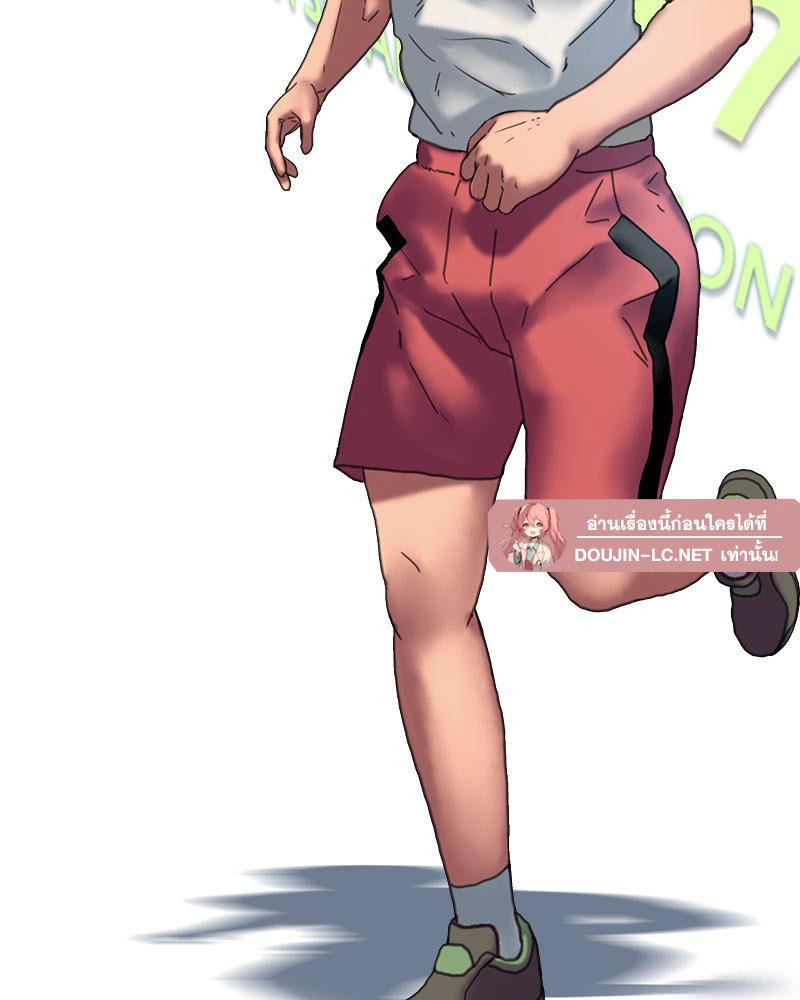 Doujin-Lc- อ่าน โดจิน มังฮวา เกาหลี ญี่ปุ่น จีน แปลไทย เมืองกระหายรัก ตอนที่ 1 2 3 4 5 6 7 8 9 10 11 12 13 14 ฟรี ไม่มีโฆษณา อ่าน โดจิน Manhwa เกาหลี ญี่ปุ่น จีน เรามีครบ คัดมาให้เน้นๆ โดจิน 18+ รับประกันความฟินโดย  Doujin Lc