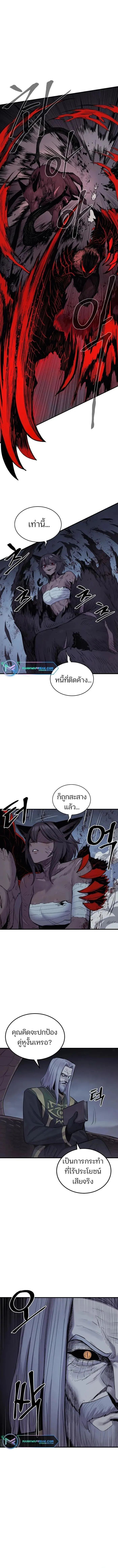 Manga-lc-com อ่านมังงะ อ่านการ์ตูน ออนไลน์ ฟรี Wailing Perversion ตอนที่ 1 2 3 4 5 6 7 8 9 10 11 12 13 14 ฟรี ไม่มีโฆษณา Manga-lc - อ่าน มังงะ อ่าน การ์ตูน ออนไลน์ อ่านมังงะ ฟรี