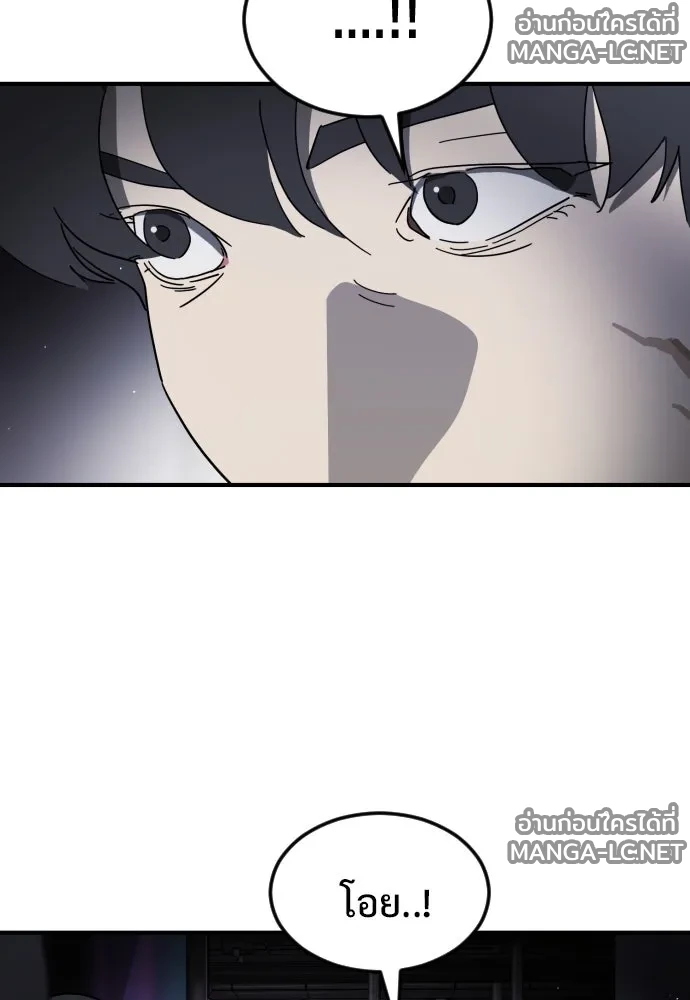 Manga-lc-com อ่านมังงะ อ่านการ์ตูน ออนไลน์ ฟรี วันดีคืนดี โซลก็ ตอนที่ 1 2 3 4 5 6 7 8 9 10 11 12 13 14 ฟรี ไม่มีโฆษณา Manga-lc - อ่าน มังงะ อ่าน การ์ตูน ออนไลน์ อ่านมังงะ ฟรี