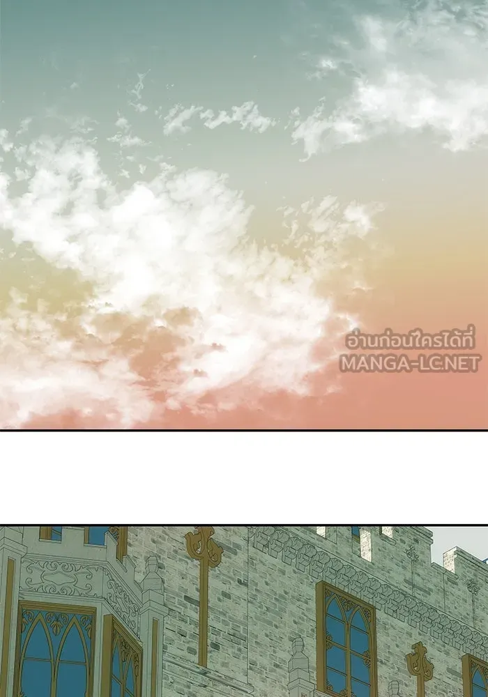 เกมรักจับสามี ตอนที่ 12 รูปที่ 84