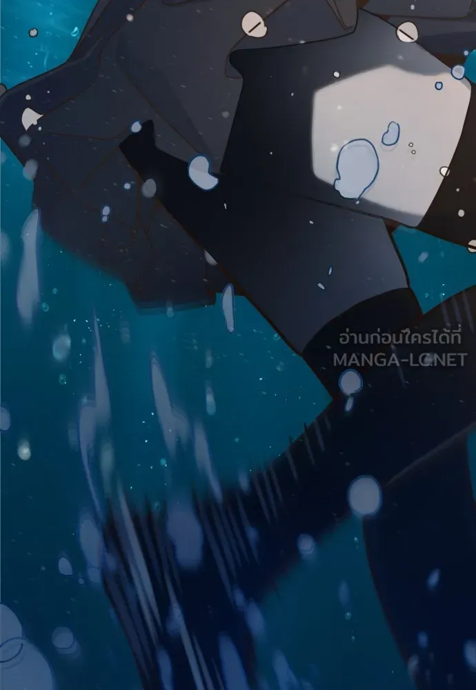 พริบตาเปลี่ยนโลก ตอนที่ 2 รูปที่ 15
