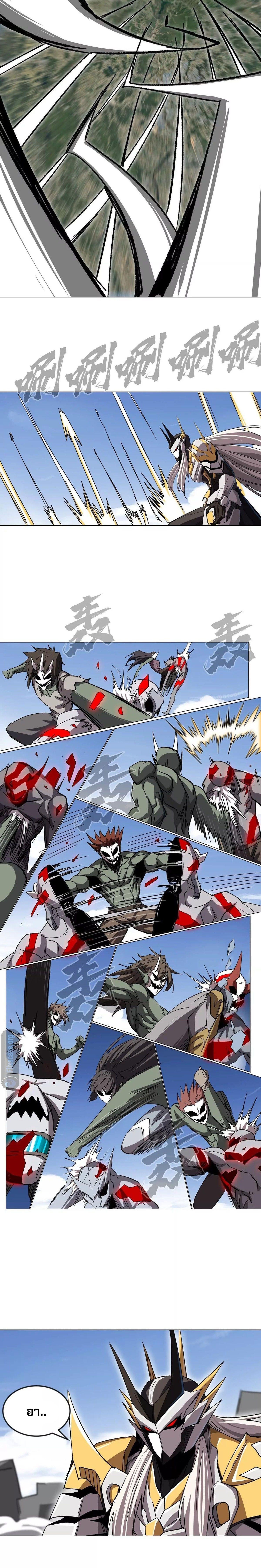 Manga-lc-com อ่านมังงะ อ่านการ์ตูน ออนไลน์ ฟรี Mr.Zombie ตอนที่ 1 2 3 4 5 6 7 8 9 10 11 12 13 14 ฟรี ไม่มีโฆษณา Manga-lc - อ่าน มังงะ อ่าน การ์ตูน ออนไลน์ อ่านมังงะ ฟรี