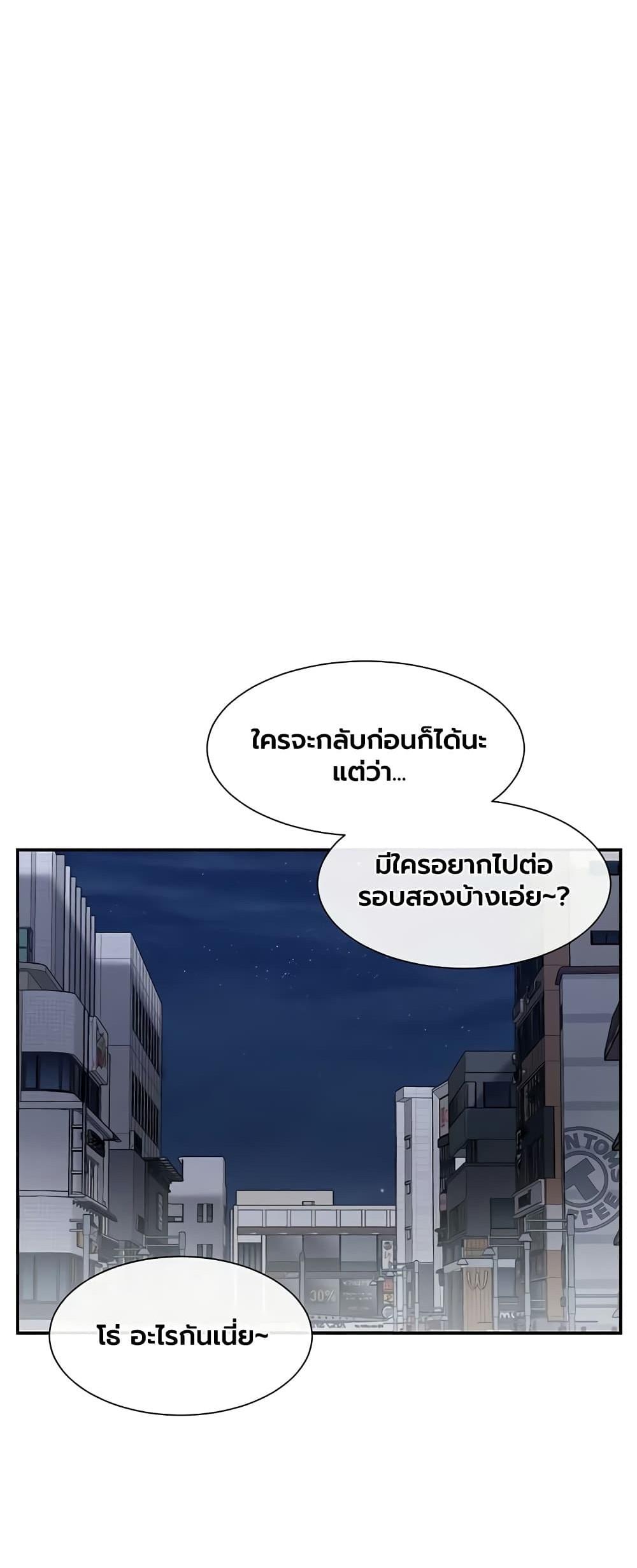 Doujin-Lc- อ่าน โดจิน มังฮวา เกาหลี ญี่ปุ่น จีน แปลไทย You Watch Stuff ตอนที่ 1 2 3 4 5 6 7 8 9 10 11 12 13 14 ฟรี ไม่มีโฆษณา อ่าน โดจิน Manhwa เกาหลี ญี่ปุ่น จีน เรามีครบ คัดมาให้เน้นๆ โดจิน 18+ รับประกันความฟินโดย  Doujin Lc