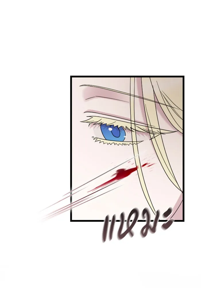 จำเลยหัวใจ ตอนที่ 36 รูปที่ 158