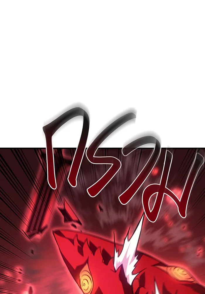 เกิดใหม่พร้อมพลังแห่งราชัน ตอนที่ 99 รูปที่ 23