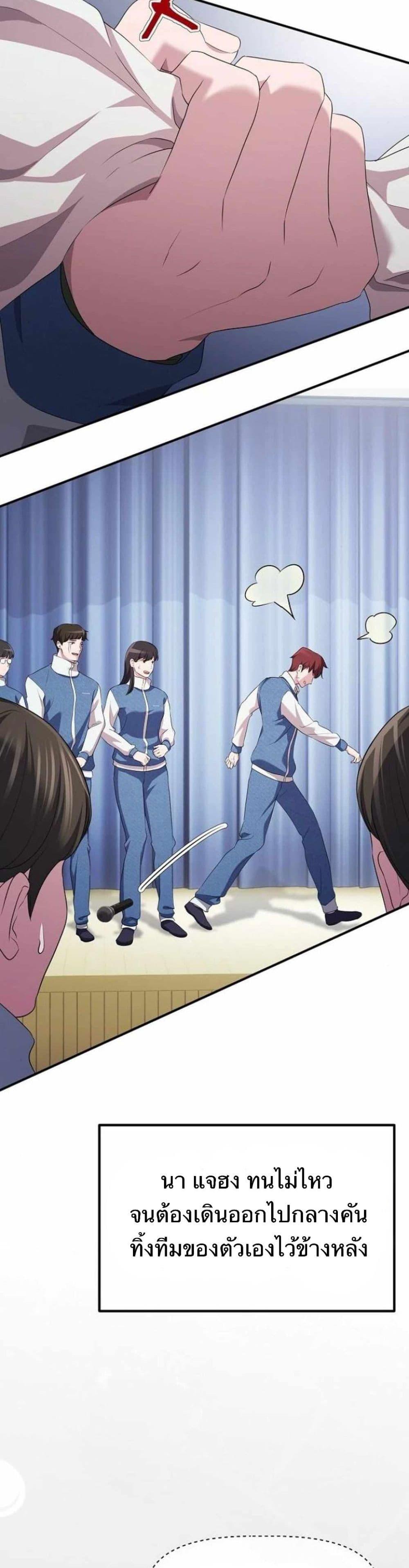 Manga-lc-com อ่านมังงะ อ่านการ์ตูน ออนไลน์ ฟรี The Corporations Bottom Works Well ตอนที่ 1 2 3 4 5 6 7 8 9 10 11 12 13 14 ฟรี ไม่มีโฆษณา Manga-lc - อ่าน มังงะ อ่าน การ์ตูน ออนไลน์ อ่านมังงะ ฟรี