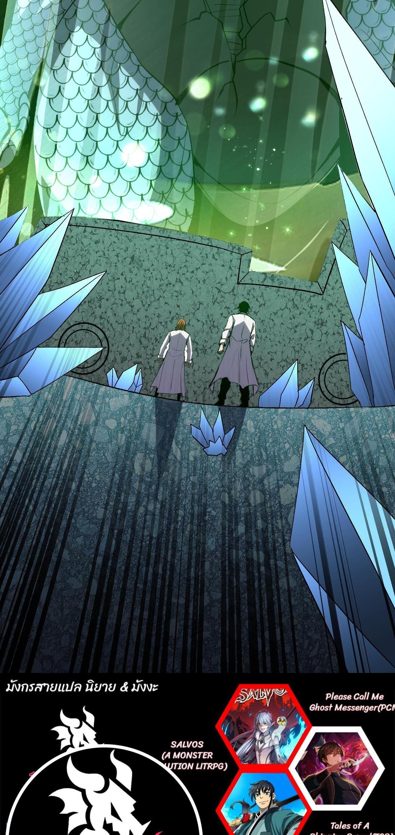 Manga-lc-com อ่านมังงะ อ่านการ์ตูน ออนไลน์ ฟรี Demon God of Apocalyptic Behemoth ตอนที่ 1 2 3 4 5 6 7 8 9 10 11 12 13 14 ฟรี ไม่มีโฆษณา Manga-lc - อ่าน มังงะ อ่าน การ์ตูน ออนไลน์ อ่านมังงะ ฟรี