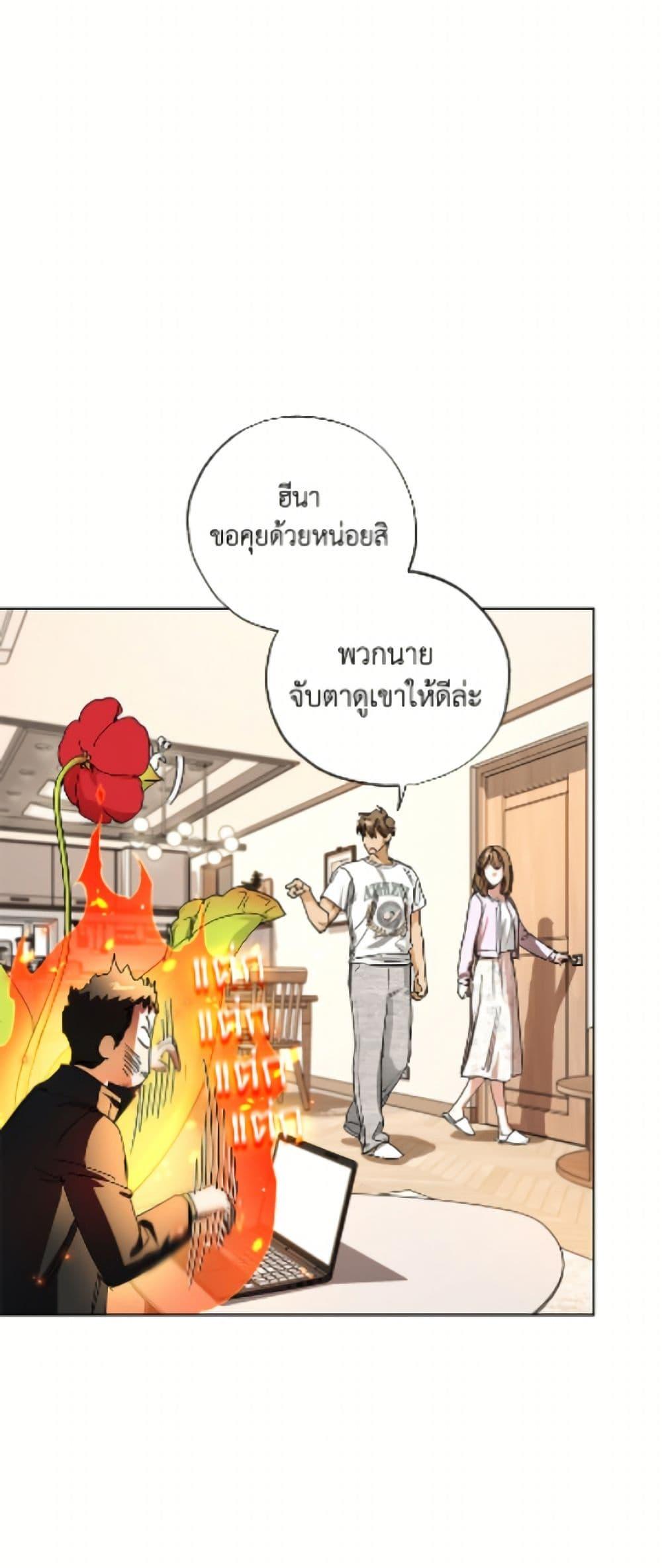 Manga-lc-com อ่านมังงะ อ่านการ์ตูน ออนไลน์ ฟรี The Housekeeper of the Dungeon ตอนที่ 1 2 3 4 5 6 7 8 9 10 11 12 13 14 ฟรี ไม่มีโฆษณา Manga-lc - อ่าน มังงะ อ่าน การ์ตูน ออนไลน์ อ่านมังงะ ฟรี