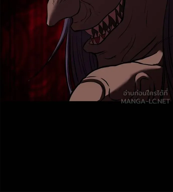 เรียกฉันว่าพระเจ้า ตอนที่ 27 รูปที่ 138