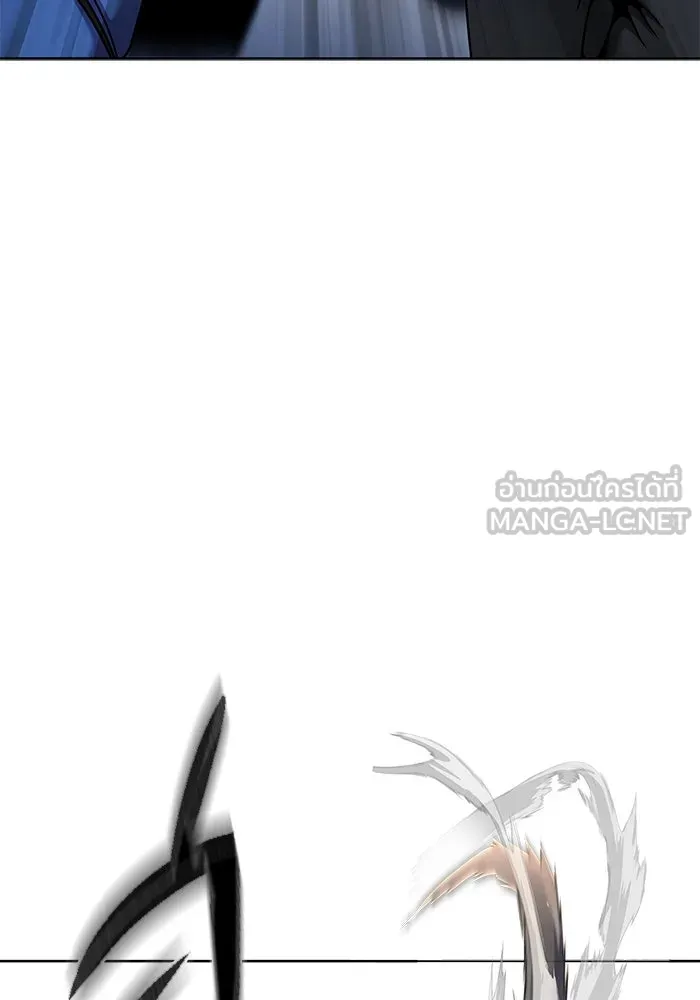 เพลเยอร์นักกินเหล็ก ตอนที่ 5 รูปที่ 9
