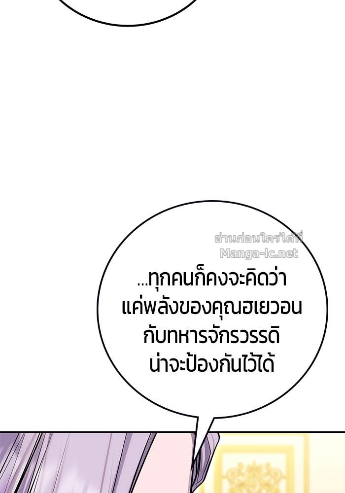Doujin-Lc- อ่าน โดจิน มังฮวา เกาหลี ญี่ปุ่น จีน แปลไทย แกร่งเกินผู้กล้า แต่ซ่าไม่ได้ ตอนที่ 1 2 3 4 5 6 7 8 9 10 11 12 13 14 ฟรี ไม่มีโฆษณา อ่าน โดจิน Manhwa เกาหลี ญี่ปุ่น จีน เรามีครบ คัดมาให้เน้นๆ โดจิน 18+ รับประกันความฟินโดย Doujin Lc