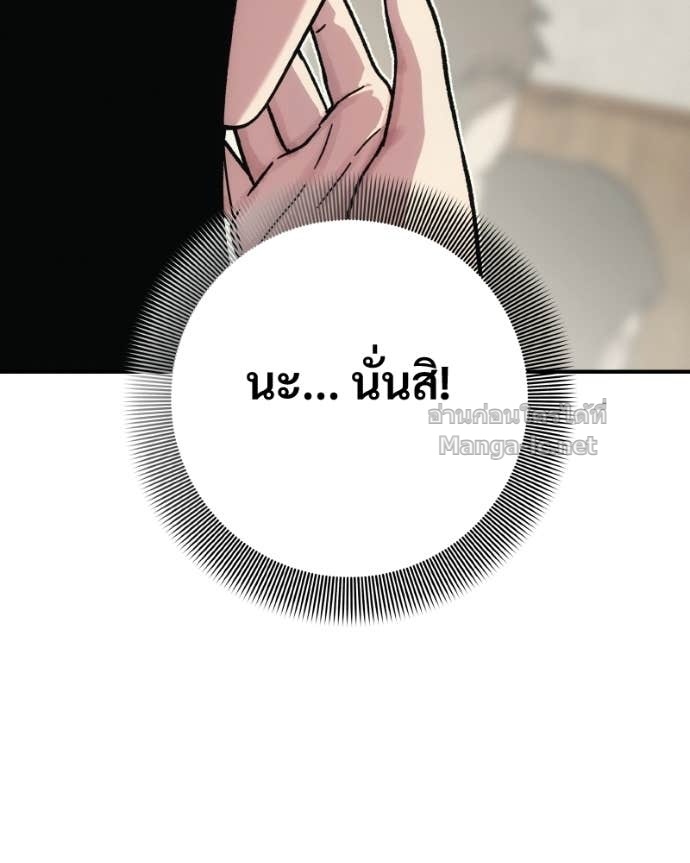 Doujin-Lc- อ่าน โดจิน มังฮวา เกาหลี ญี่ปุ่น จีน แปลไทย บอกมาค่าตัวเท่าไหร่ ตอนที่ 1 2 3 4 5 6 7 8 9 10 11 12 13 14 ฟรี ไม่มีโฆษณา อ่าน โดจิน Manhwa เกาหลี ญี่ปุ่น จีน เรามีครบ คัดมาให้เน้นๆ โดจิน 18+ รับประกันความฟินโดย Doujin Lc
