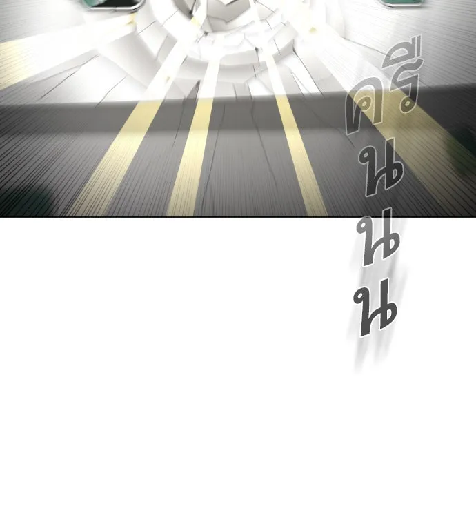 ยุคแห่งยอดมนุษย์ ตอนที่ 15 รูปที่ 146