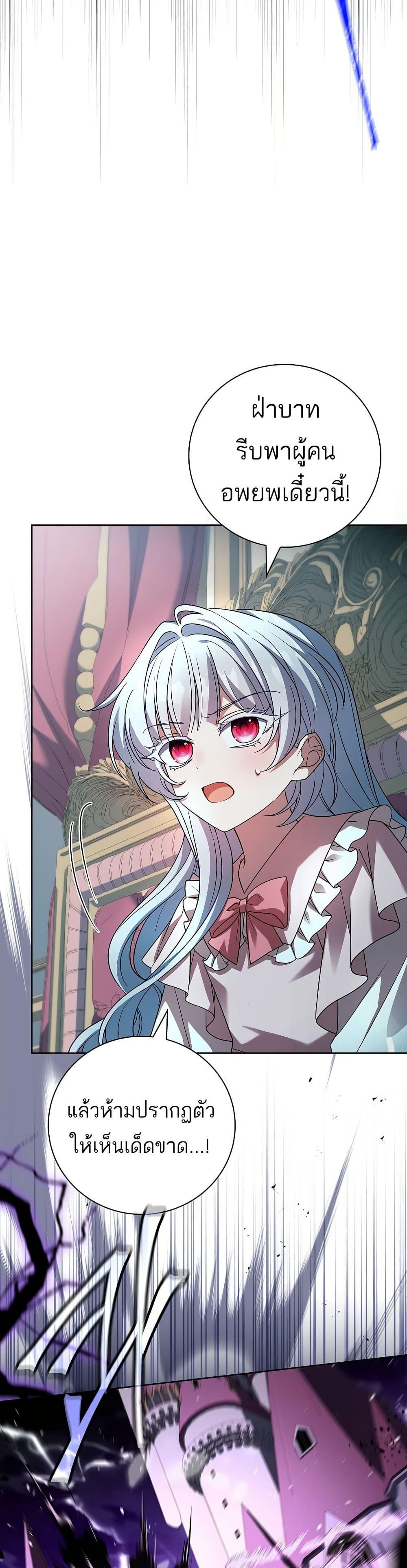 Manga-lc-com อ่านมังงะ อ่านการ์ตูน ออนไลน์ ฟรี The Father and the Daughter ตอนที่ 1 2 3 4 5 6 7 8 9 10 11 12 13 14 ฟรี ไม่มีโฆษณา Manga-lc - อ่าน มังงะ อ่าน การ์ตูน ออนไลน์ อ่านมังงะ ฟรี