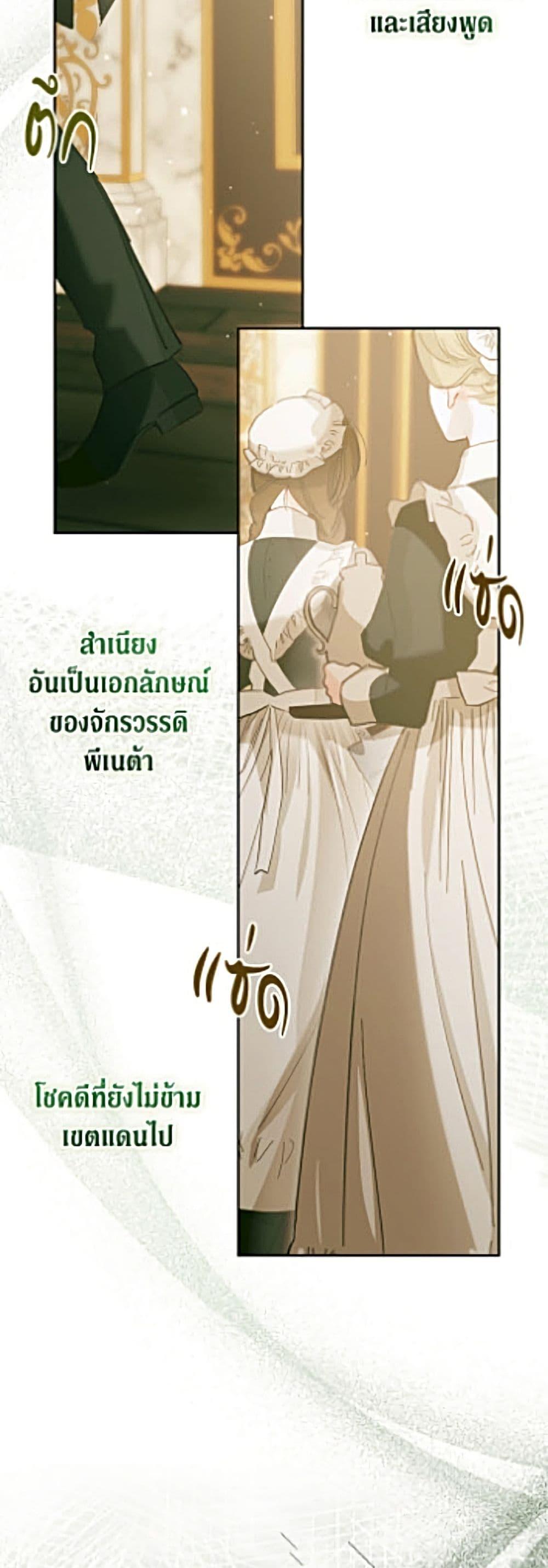 Manga-lc-com อ่านมังงะ อ่านการ์ตูน ออนไลน์ ฟรี Becoming The Villain’s Family ตอนที่ 1 2 3 4 5 6 7 8 9 10 11 12 13 14 ฟรี ไม่มีโฆษณา Manga-lc - อ่าน มังงะ อ่าน การ์ตูน ออนไลน์ อ่านมังงะ ฟรี