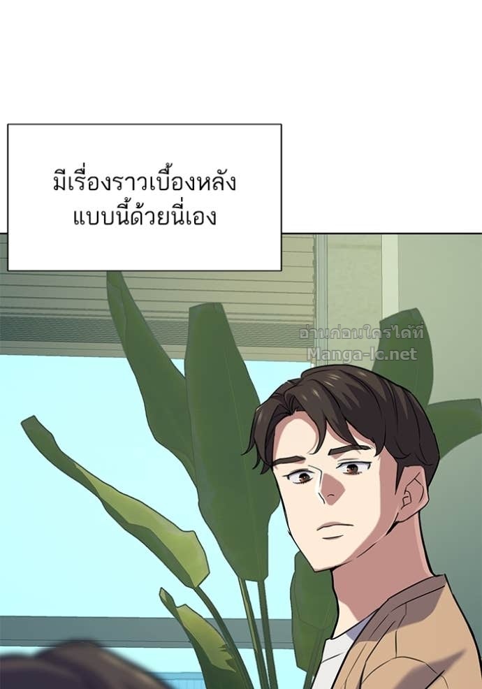 Doujin-Lc- อ่าน โดจิน มังฮวา เกาหลี ญี่ปุ่น จีน แปลไทย Reborn Rich ตอนที่ 1 2 3 4 5 6 7 8 9 10 11 12 13 14 ฟรี ไม่มีโฆษณา อ่าน โดจิน Manhwa เกาหลี ญี่ปุ่น จีน เรามีครบ คัดมาให้เน้นๆ โดจิน 18+ รับประกันความฟินโดย Doujin Lc