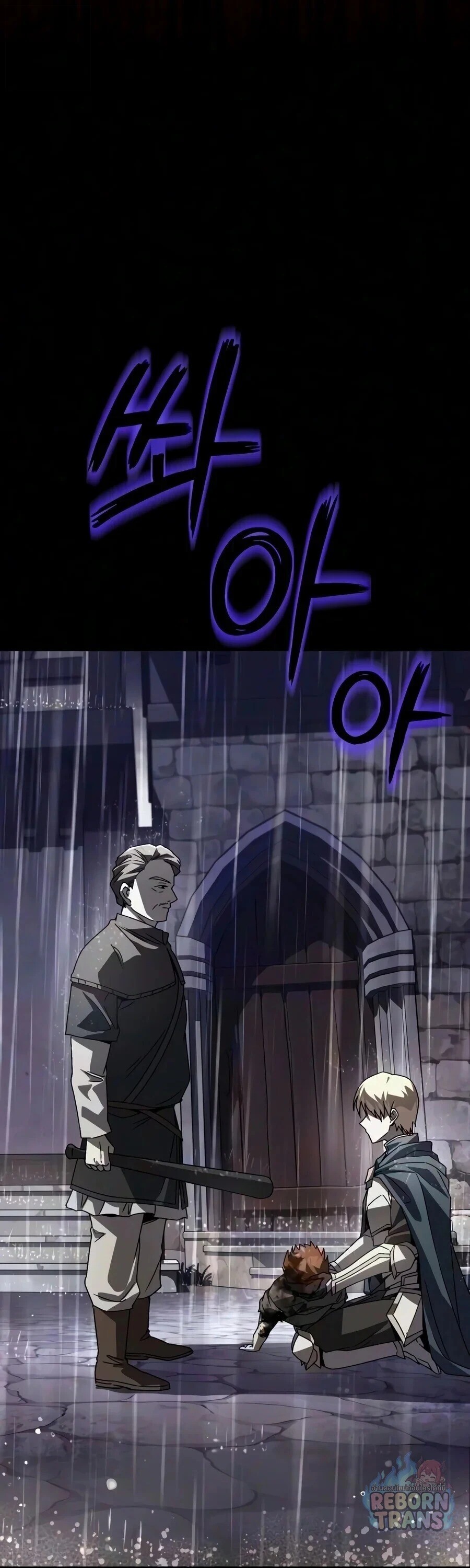 Manga-lc-com อ่านมังงะ อ่านการ์ตูน ออนไลน์ ฟรี The Lazy Prince Becomes A Genius ตอนที่ 1 2 3 4 5 6 7 8 9 10 11 12 13 14 ฟรี ไม่มีโฆษณา Manga-lc - อ่าน มังงะ อ่าน การ์ตูน ออนไลน์ อ่านมังงะ ฟรี