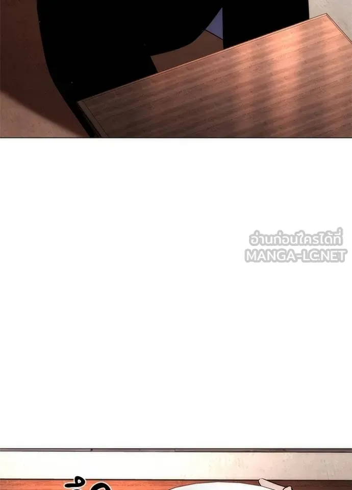 คืนแห่งโทแกบี ตอนที่ 57 รูปที่ 93