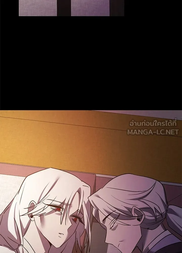 คืนแห่งโทแกบี ตอนที่ 121 รูปที่ 108