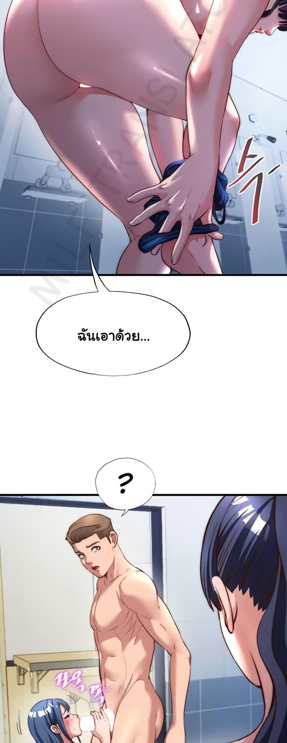 Doujin-Lc- อ่าน โดจิน มังฮวา เกาหลี ญี่ปุ่น จีน แปลไทย A Situation Full ตอนที่ 1 2 3 4 5 6 7 8 9 10 11 12 13 14 ฟรี ไม่มีโฆษณา อ่าน โดจิน Manhwa เกาหลี ญี่ปุ่น จีน เรามีครบ คัดมาให้เน้นๆ โดจิน 18+ รับประกันความฟินโดย  Doujin Lc