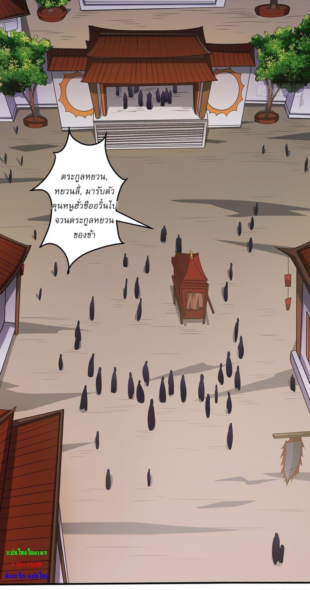 Manga-lc-com อ่านมังงะ อ่านการ์ตูน ออนไลน์ ฟรี God of Martial Arts ตอนที่ 1 2 3 4 5 6 7 8 9 10 11 12 13 14 ฟรี ไม่มีโฆษณา Manga-lc - อ่าน มังงะ อ่าน การ์ตูน ออนไลน์ อ่านมังงะ ฟรี