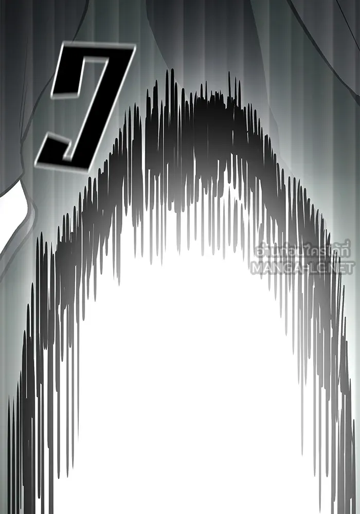 เลวฟาดเลว ตอนที่ 54 รูปที่ 147