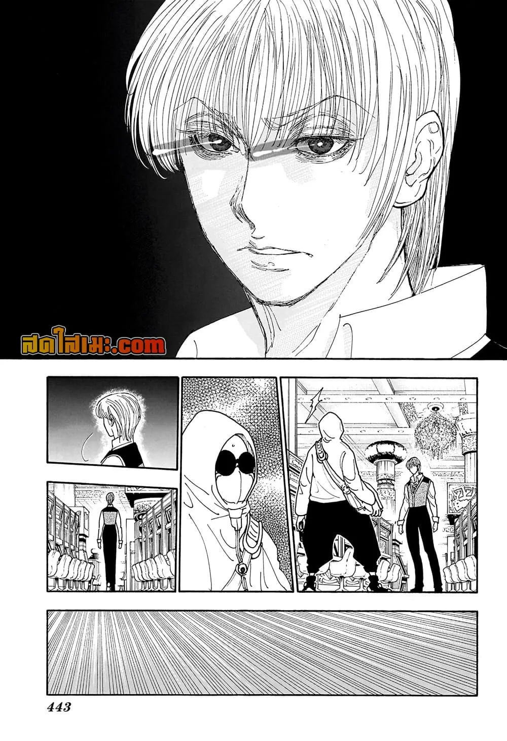 Manga-lc-com อ่านมังงะ อ่านการ์ตูน ออนไลน์ ฟรี Hunter X Hunter Manga-Lc ตอนที่ 1 2 3 4 5 6 7 8 9 10 11 12 13 14 ฟรี ไม่มีโฆษณา Manga-lc - อ่าน มังงะ อ่าน การ์ตูน ออนไลน์ อ่านมังงะ ฟรี