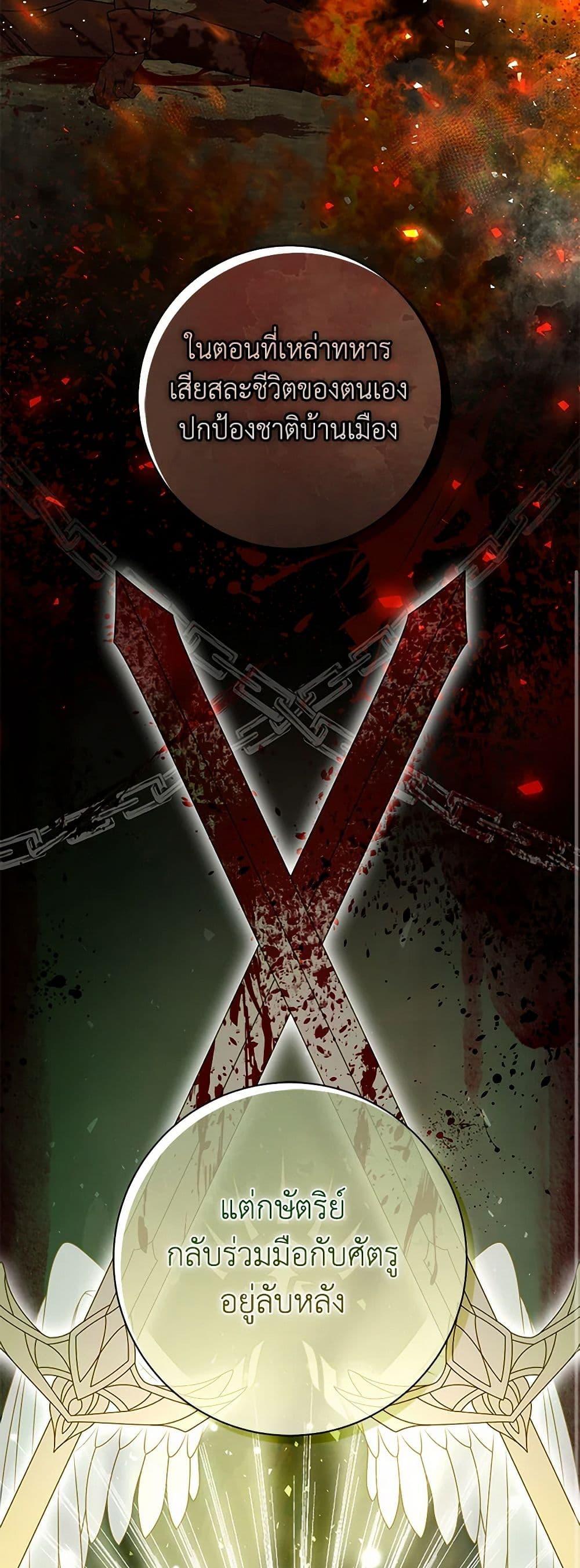 Manga-lc-com อ่านมังงะ อ่านการ์ตูน ออนไลน์ ฟรี Baby Squirrel Is Good at Everything ตอนที่ 1 2 3 4 5 6 7 8 9 10 11 12 13 14 ฟรี ไม่มีโฆษณา Manga-lc - อ่าน มังงะ อ่าน การ์ตูน ออนไลน์ อ่านมังงะ ฟรี