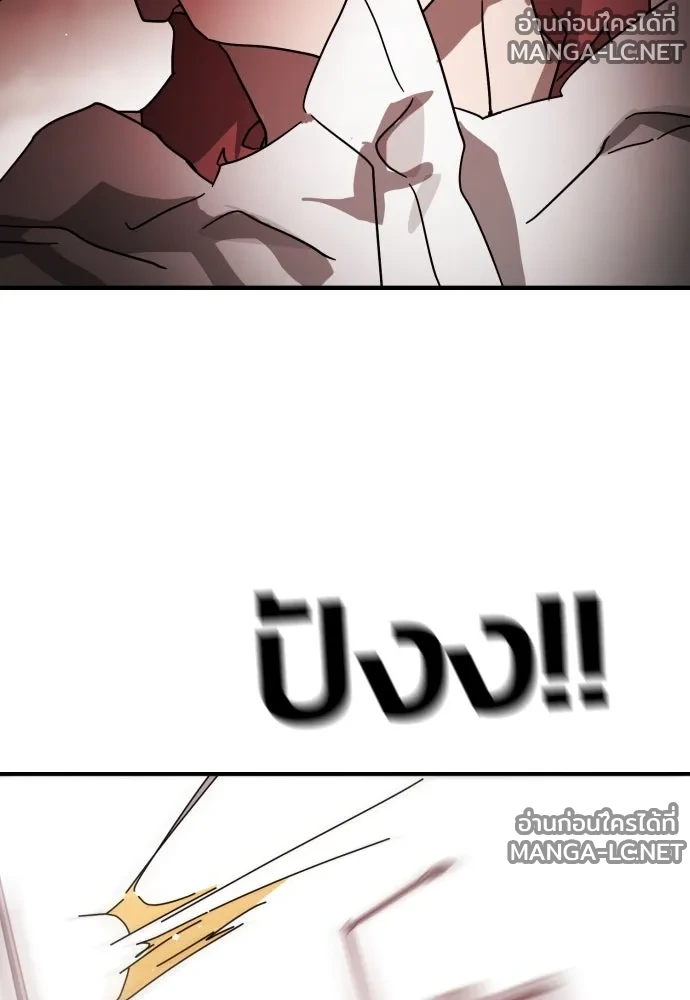 Manga-lc-com อ่านมังงะ อ่านการ์ตูน ออนไลน์ ฟรี วันดีคืนดี โซลก็ ตอนที่ 1 2 3 4 5 6 7 8 9 10 11 12 13 14 ฟรี ไม่มีโฆษณา Manga-lc - อ่าน มังงะ อ่าน การ์ตูน ออนไลน์ อ่านมังงะ ฟรี
