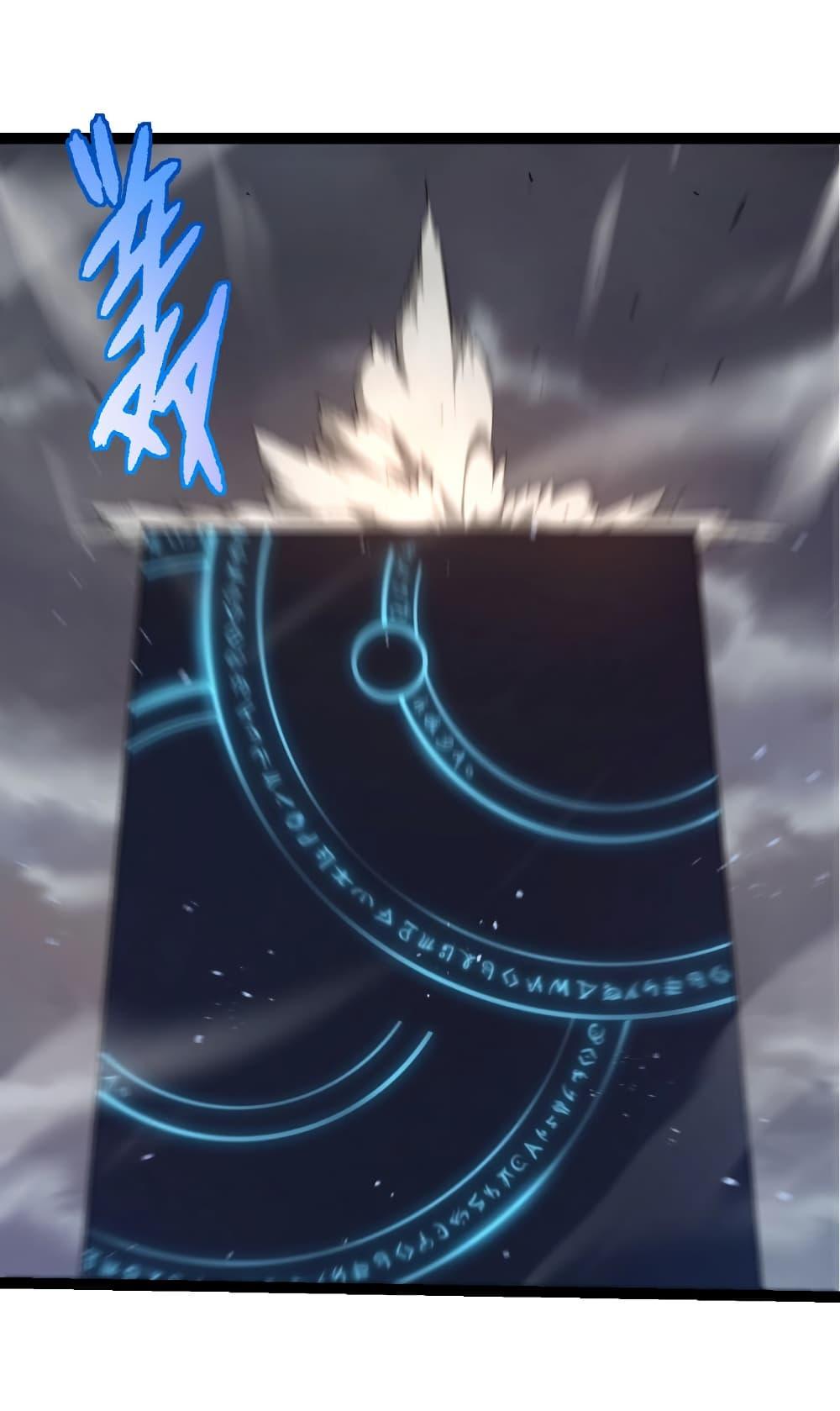 Manga-lc-com อ่านมังงะ อ่านการ์ตูน ออนไลน์ ฟรี Evolution from the Big Tree ตอนที่ 1 2 3 4 5 6 7 8 9 10 11 12 13 14 ฟรี ไม่มีโฆษณา Manga-lc - อ่าน มังงะ อ่าน การ์ตูน ออนไลน์ อ่านมังงะ ฟรี