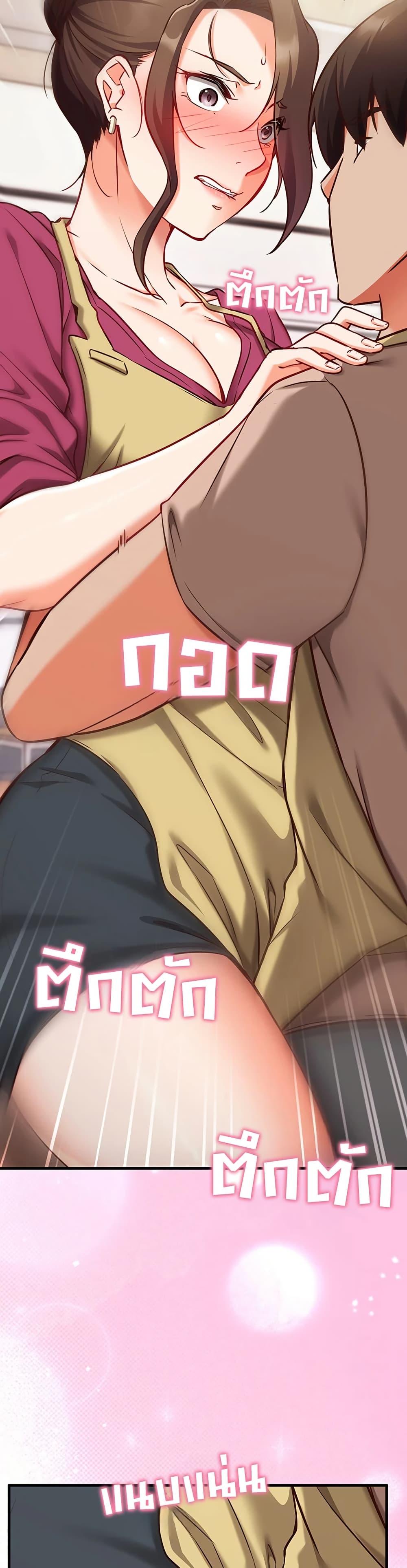 Doujin-Lc- อ่าน โดจิน มังฮวา เกาหลี ญี่ปุ่น จีน แปลไทย Mind Control ตอนที่ 1 2 3 4 5 6 7 8 9 10 11 12 13 14 ฟรี ไม่มีโฆษณา อ่าน โดจิน Manhwa เกาหลี ญี่ปุ่น จีน เรามีครบ คัดมาให้เน้นๆ โดจิน 18+ รับประกันความฟินโดย  Doujin Lc