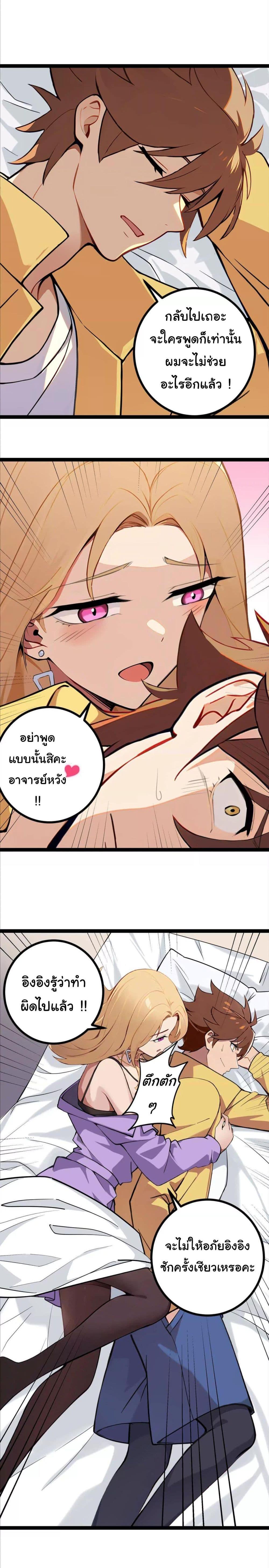 Manga-lc-com อ่านมังงะ อ่านการ์ตูน ออนไลน์ ฟรี Entertainment Industry Feng Shui Master ตอนที่ 1 2 3 4 5 6 7 8 9 10 11 12 13 14 ฟรี ไม่มีโฆษณา Manga-lc - อ่าน มังงะ อ่าน การ์ตูน ออนไลน์ อ่านมังงะ ฟรี