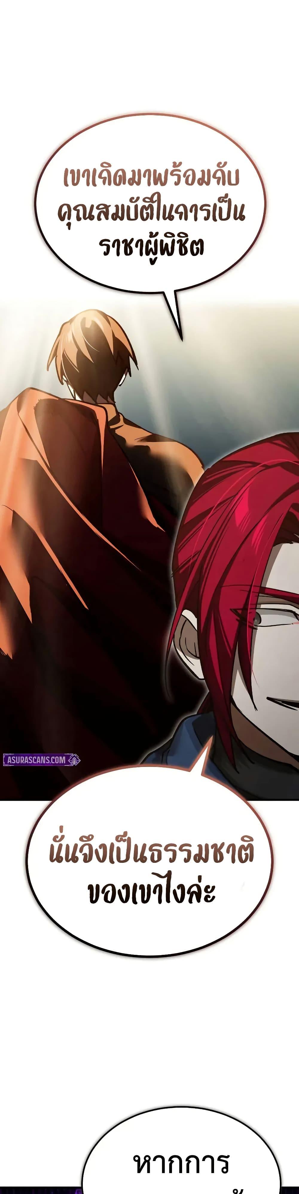 Manga-lc-com อ่านมังงะ อ่านการ์ตูน ออนไลน์ ฟรี The Heavenly Demon Can’t Live a Normal Life ตอนที่ 1 2 3 4 5 6 7 8 9 10 11 12 13 14 ฟรี ไม่มีโฆษณา Manga-lc - อ่าน มังงะ อ่าน การ์ตูน ออนไลน์ อ่านมังงะ ฟรี