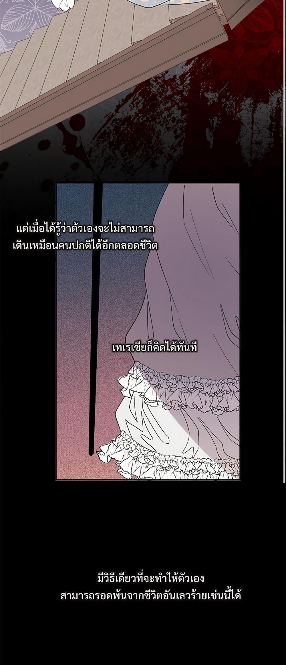 Manga-lc-com อ่านมังงะ อ่านการ์ตูน ออนไลน์ ฟรี Please Don’t Eat Me! ตอนที่ 1 2 3 4 5 6 7 8 9 10 11 12 13 14 ฟรี ไม่มีโฆษณา Manga-lc - อ่าน มังงะ อ่าน การ์ตูน ออนไลน์ อ่านมังงะ ฟรี