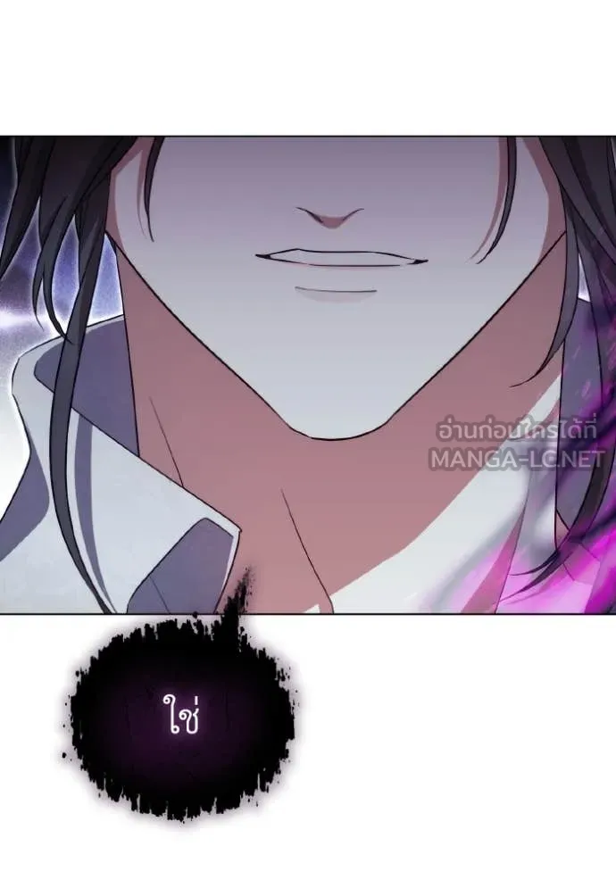 ราชินีจอมมาร ตอนที่ 91 รูปที่ 111