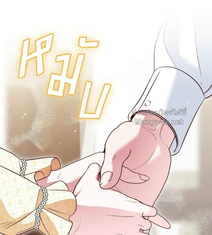 Doujin-Lc- อ่าน โดจิน มังฮวา เกาหลี ญี่ปุ่น จีน แปลไทย แกรนด์ดัชเชสล็อกมง ตอนที่ 1 2 3 4 5 6 7 8 9 10 11 12 13 14 ฟรี ไม่มีโฆษณา อ่าน โดจิน Manhwa เกาหลี ญี่ปุ่น จีน เรามีครบ คัดมาให้เน้นๆ โดจิน 18+ รับประกันความฟินโดย Doujin Lc