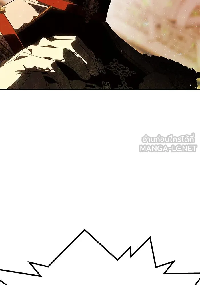 เกมรักจับสามี ตอนที่ 62 รูปที่ 111