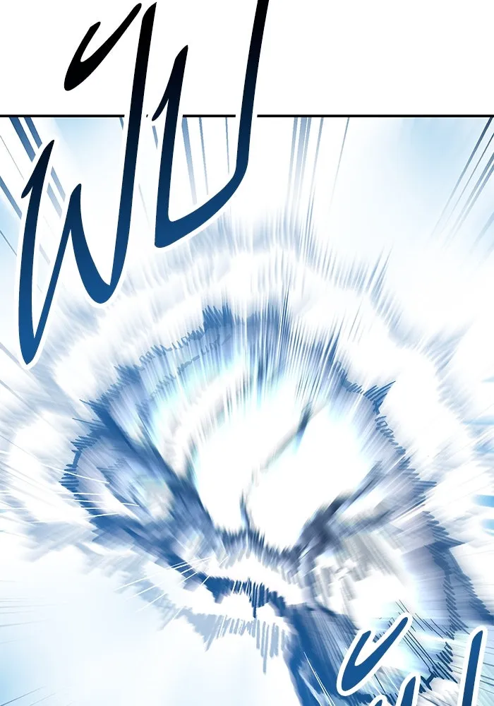 ยอดคนเลเวลทะลุ ตอนที่ 24 การกลับมาของฮีโร่ รูปที่ 166