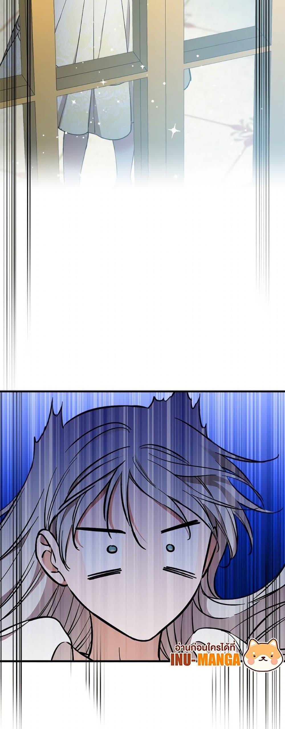 Manga-lc-com อ่านมังงะ อ่านการ์ตูน ออนไลน์ ฟรี The Strongest Characters in the World are Obsessed With Me ตอนที่ 1 2 3 4 5 6 7 8 9 10 11 12 13 14 ฟรี ไม่มีโฆษณา Manga-lc - อ่าน มังงะ อ่าน การ์ตูน ออนไลน์ อ่านมังงะ ฟรี